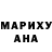 МЕТАДОН кристалл Deckzwabber