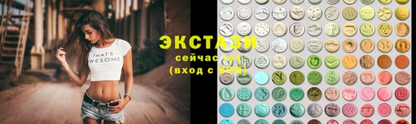 таблы Кулебаки