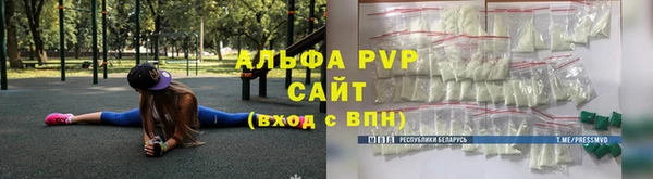 гашишное масло Куйбышев