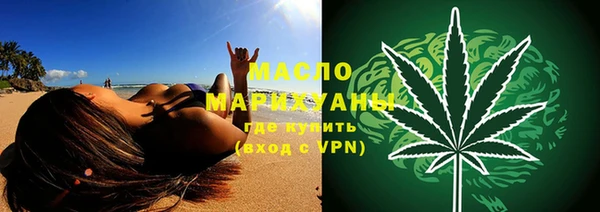 стаф Кукмор