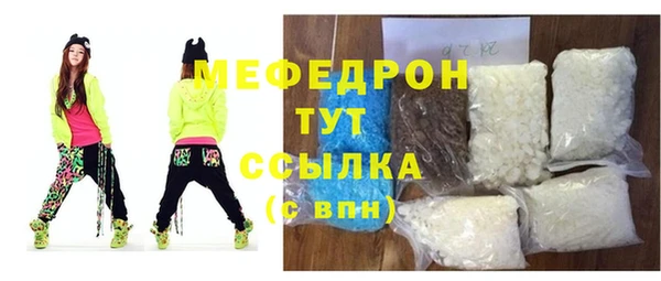 гашишное масло Куйбышев