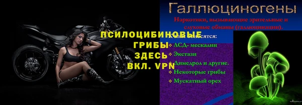 таблы Кулебаки