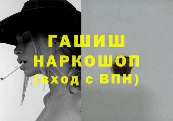таблы Кулебаки