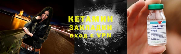 гашишное масло Куйбышев