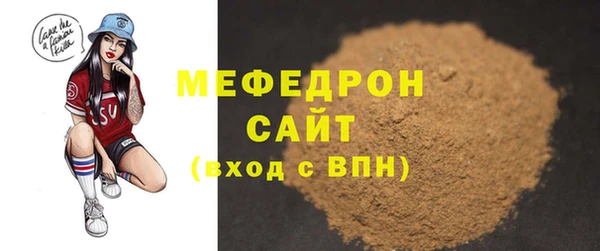 таблы Кулебаки