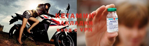 таблы Кулебаки