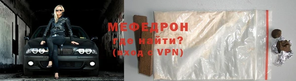 гашишное масло Куйбышев