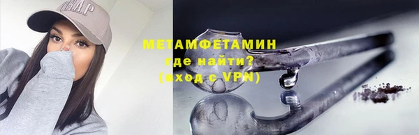 таблы Кулебаки