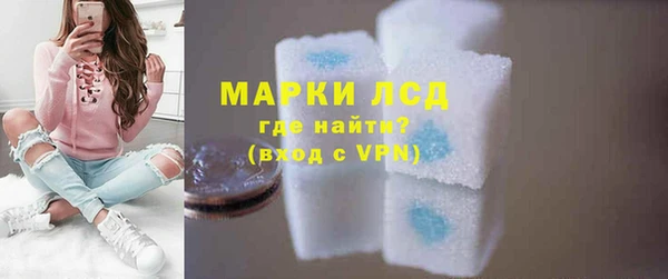 стаф Кукмор