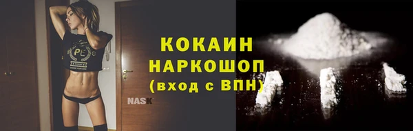 таблы Кулебаки