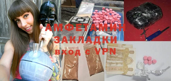 стаф Кукмор