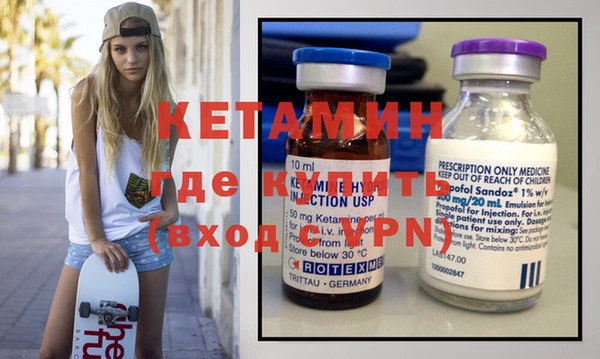таблы Кулебаки