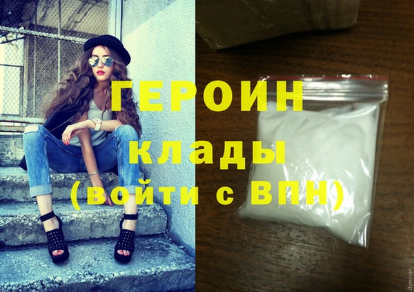 стаф Кукмор
