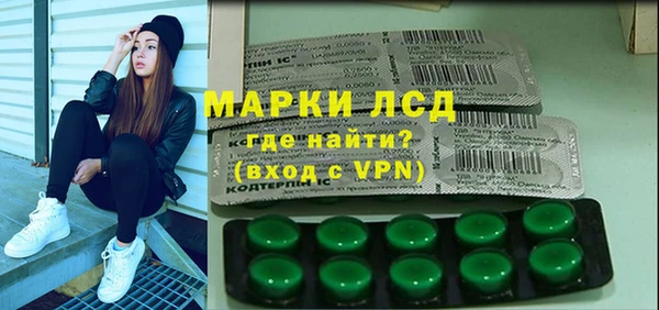 таблы Кулебаки