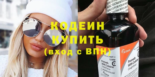 стаф Кукмор