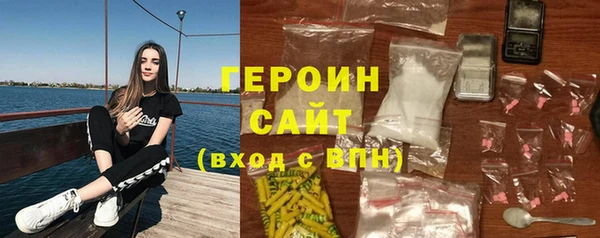 таблы Кулебаки