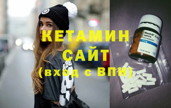 стаф Кукмор