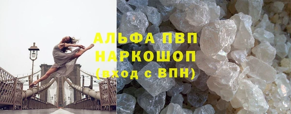 таблы Кулебаки