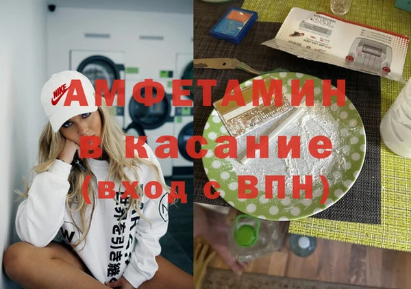 стаф Кукмор