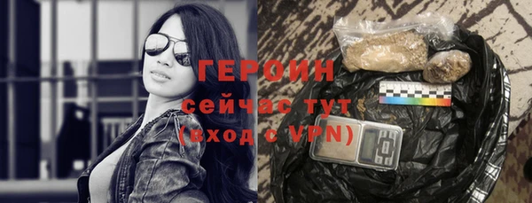 таблы Кулебаки