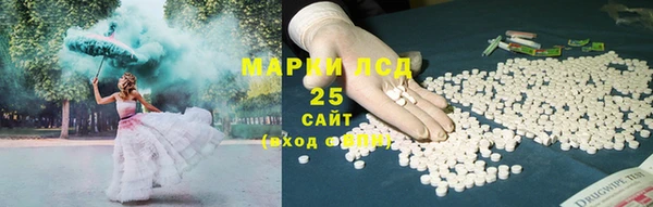 стаф Кукмор