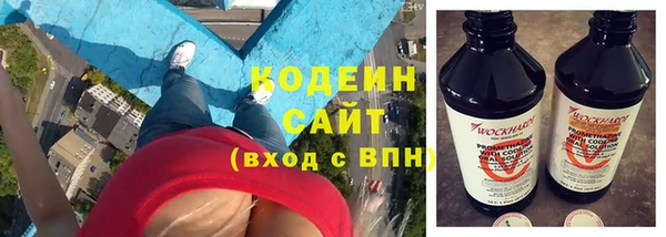 стаф Кукмор