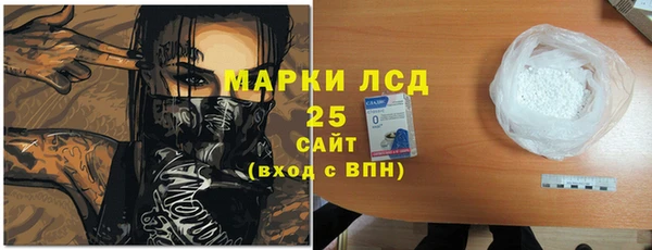 стаф Кукмор