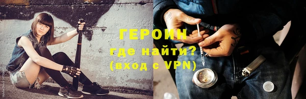 таблы Кулебаки