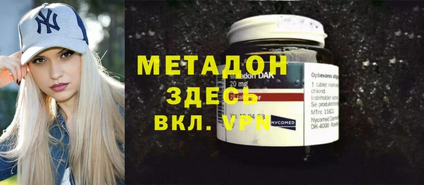 стаф Кукмор
