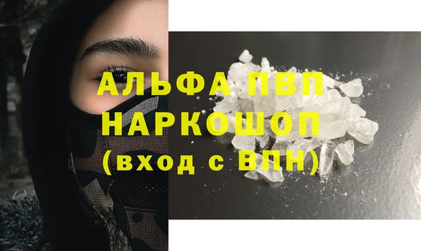 стаф Кукмор