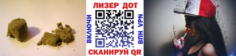Купить  Минеральные Воды  LSD-25 экстази кислота 